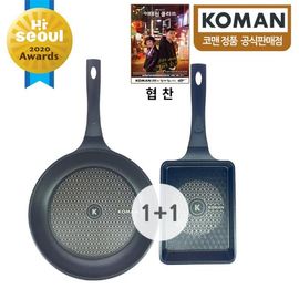 [KOMAN] 2 Piece Set : BlackWin Titanium Coated Frying Pan 28cm+Square Pan 19cm - Nonstick Cookware 6-Layers Coationg Die Casting Frying Pan - Made in Korea